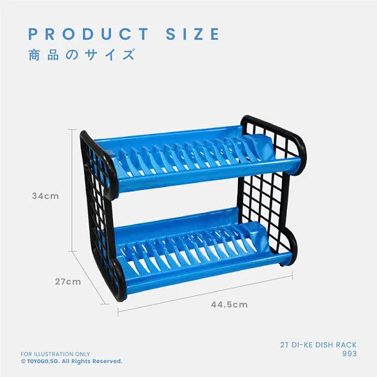 2 LAYER DI-KE DISH RACK (993)