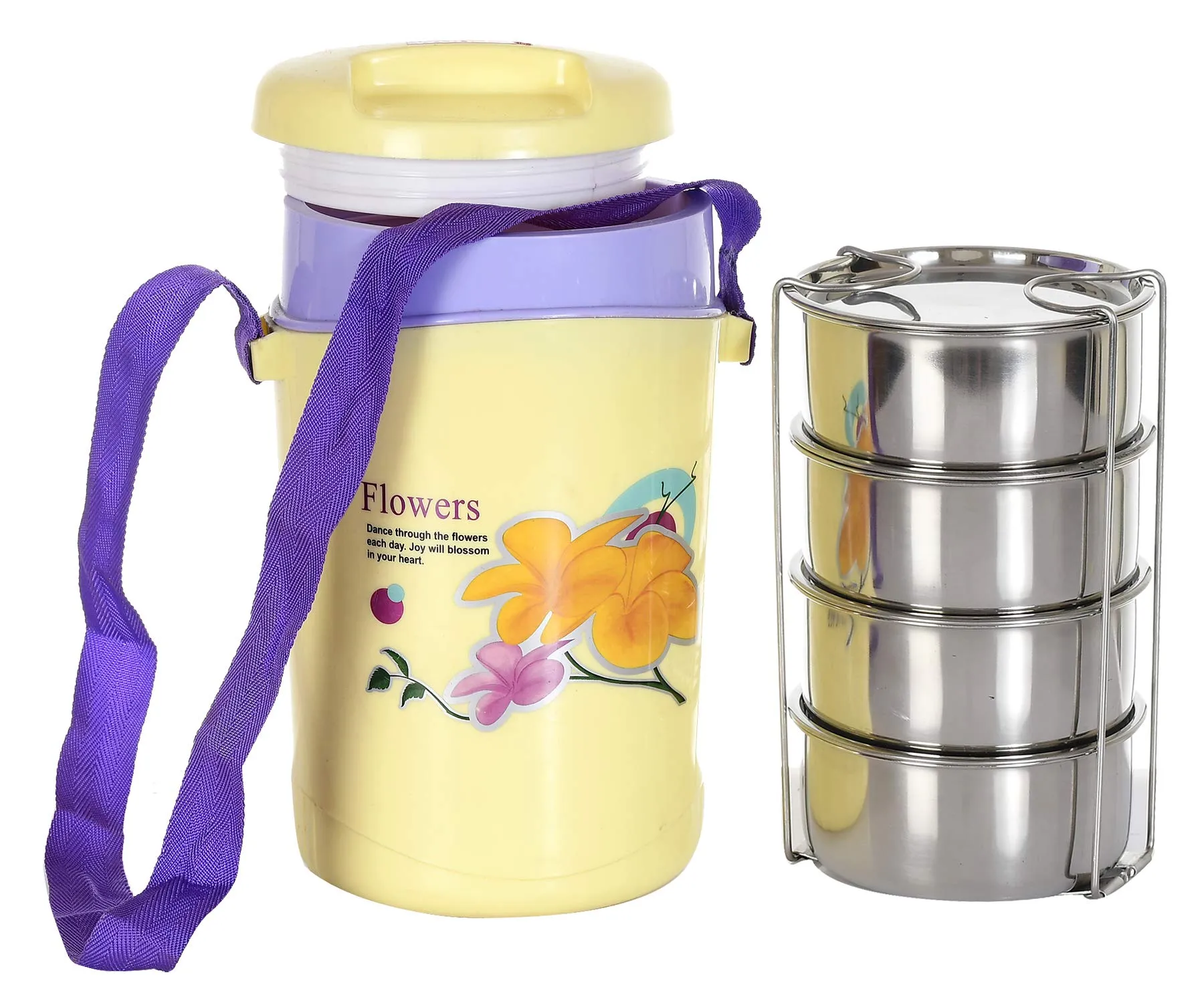 Kuber Industries 4 Inner Stainless Steel Tiffin Box for Office, School, College and Travelling (Cream)-KUBMART15293